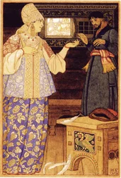 Esposa dos arqueiros e Andrey, o arqueiro, 1919