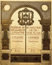 Design do título para o Russian Music Publisher, 1909