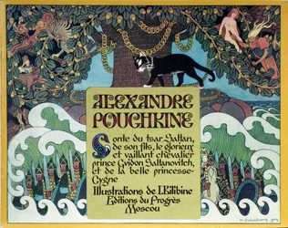Página de rosto do conto de fadas do czar Saltan de A. Pushkin, 1904