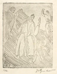 Dante
