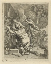 Morte de Aquiles
Cenas da vida de Aquiles (título da série)
Vitam et mortem Achilli (título da série)