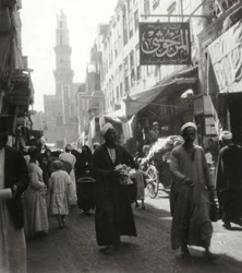 Bazar de El Ghoria, Cairo, Egito, século XX