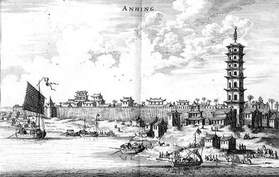 Anhing, de um relato de uma embaixada holandesa na China