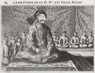 Retrato do antigo vice-rei, de um relato de uma embaixada holandesa na China, 1665