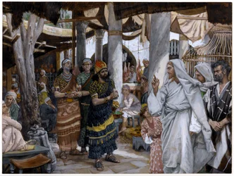 A cura do filho dos governantes, ilustração para a vida de Cristo, c.1884-96 (wc e guache no cartão)