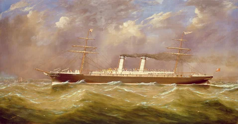 A América SS