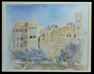 Kitchen Garden, Sanaa, Norte do Iêmen, 1975 (wc em papel)