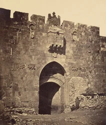 Portão de Santo Estêvão