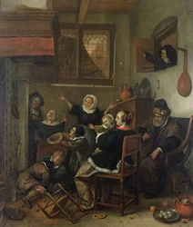 Cena interior, c.1660-70