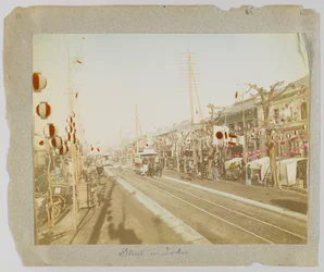 Uma rua em Tóquio, Japão