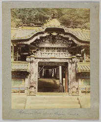 Chinese Gate, Tōshō-gū, Nikko, Japão (foto a p/b colorida à mão)