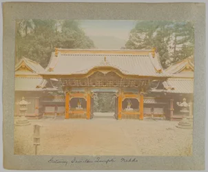Pórtico do templo de Jemitsu, Nikko, Japão