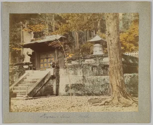 Túmulo de Ieyasu, Nikko, Japão