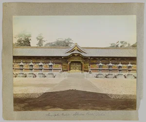 Porta do templo, parque Shiba, Tóquio, Japão