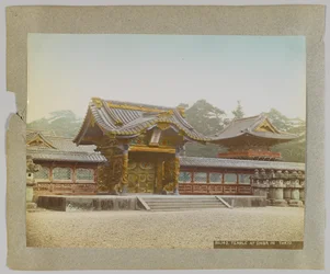 Templo no Shiba Park, Tóquio, Japão (foto a p/b colorida à mão)