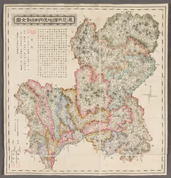 Um mapa completo das províncias de MinoÌ e Hida. Por Kawase Zenichi, 1886