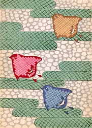 Aves Abstraídas