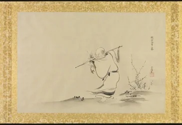 Álbum de cópias de pinturas chinesas