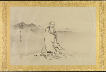 Álbum de cópias de pinturas chinesas