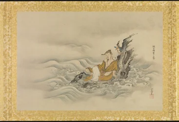 Álbum de cópias de pinturas chinesas