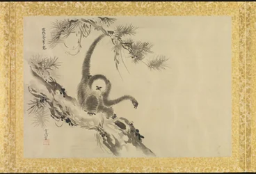Álbum de cópias de pinturas chinesas