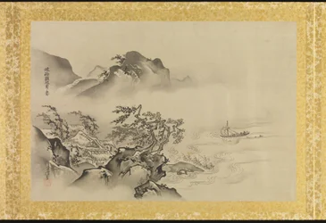 Álbum de cópias de pinturas chinesas