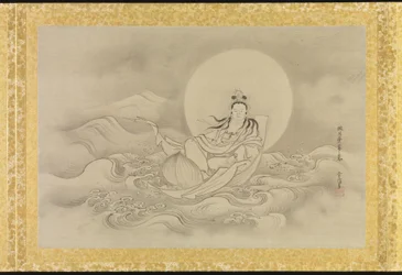 Álbum de cópias de pinturas chinesas