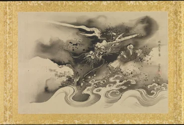 Álbum de cópias de pinturas chinesas