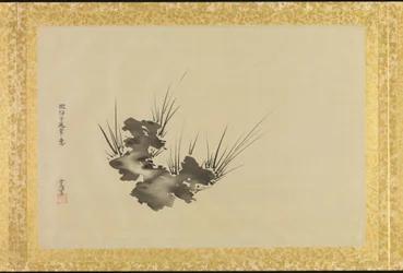 Álbum de cópias de pinturas chinesas