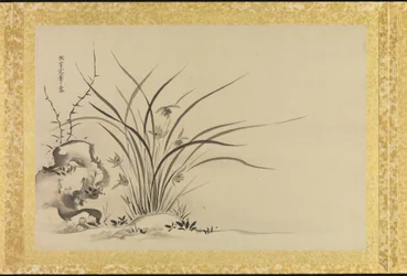 Álbum de cópias de pinturas chinesas