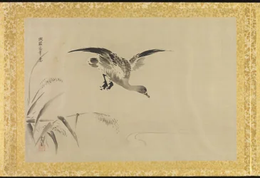 Álbum de cópias de pinturas chinesas