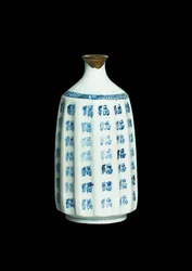Garrafa, c.1630 (porcelana arita com underglaze azul)