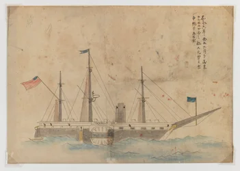 O navio negro do comodoro Matthew Perry