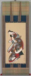 Courtesan, início do século XVII (pergaminho pendurado, tinta e cor sobre papel)