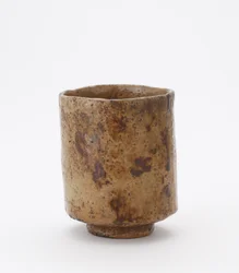 Tigela de chá cilíndrica com inscrição, oficina de utensílios Raku desconhecida, tigela de chá (tsutsu chawan)