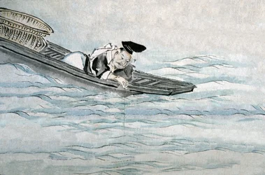 Pesca no Japão
