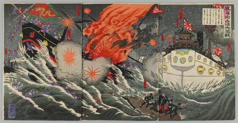 Grande Batalha no Mar em Weihaiwei, era Meiji, 1895 (impressão em xilogravura a cores)