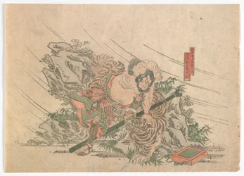 Heróis da margem da água, período Edo, c.1830s (impressão em xilogravura a cores)