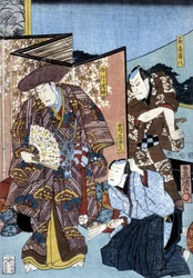 Impressão japonesa: homens e ecrã, n.d.