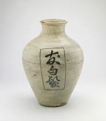 Jar, prefeitura de Ishikawa, período de Edo ou era de Meiji (cerâmica)