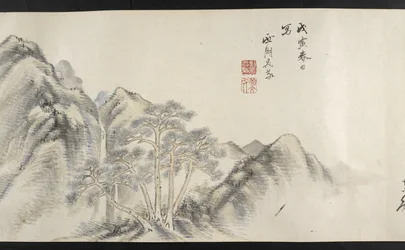 Ou. 14872, f.16, Vista de paisagem montanhosa, de Yoshida Seisai (handscroll)