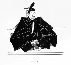 Retrato de Minamoto Yoritomo, da &39;História do povo japonês&39;