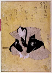 Representação do actor Nakamura Shikan IV. Impressão japonesa do século XIX. Paris, Museu Guimet, Museu de Artes Asiáticas