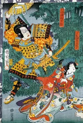 Samurai encontra a sua amada num jardim de bambus