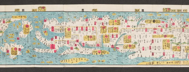 Secção de um mapa de estradas no Japão. 

Dai Nihon koku junro meiki daisei. ["Um mapa claro e minucioso das estradas altas do Japão"] 1850