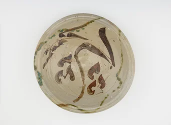 Tigela de servir, 1650-1700
