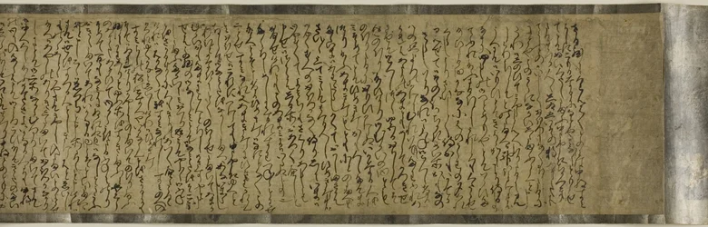 Sumiyoshi Monogatari, século XVI