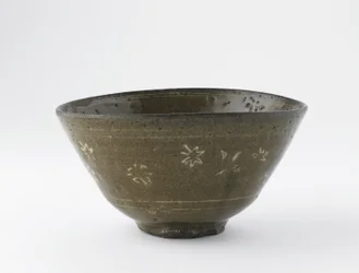 Bacia de chá, prefecture de saga, período de Edo, 18º-19º século (cerâmica)