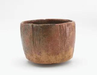 Bacia de chá, cópia de Kaga Koetsu, chamado Chigusa, Kyoto, período de Edo (cerâmica)