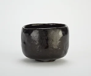 Tigela de chá com design de pinheiro-manso, chamada "Okina".